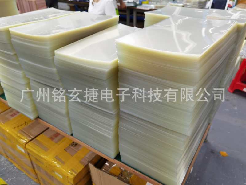 QQ图片20201020114435