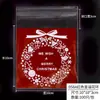 Saco de embalagem para assados saco para biscoitos saco de embalagem para sabonete artesanal saco auto-selante saco de embalagem plástica