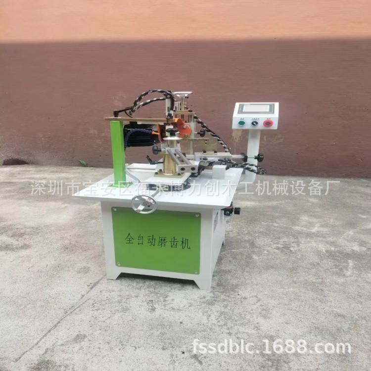 微信图片_20221215085042