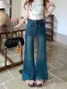 Calça Jeans Flare Stretch para Mulheres, Nova Coleção Primavera e Outono Cintura Alta Tamanho Grande Solta Modeladora Bootcut Perna Larga