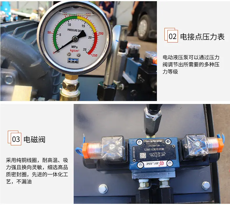 详情页_09.jpg