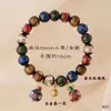Pulsera de Estilo Chino Nueva Esmalte Ceniza Cloisonné Pulsera de Perlas Joyería Lujo Ligero Nicho para Mujer Mejor Amiga Regalo para Estudiante Adorno Emoción