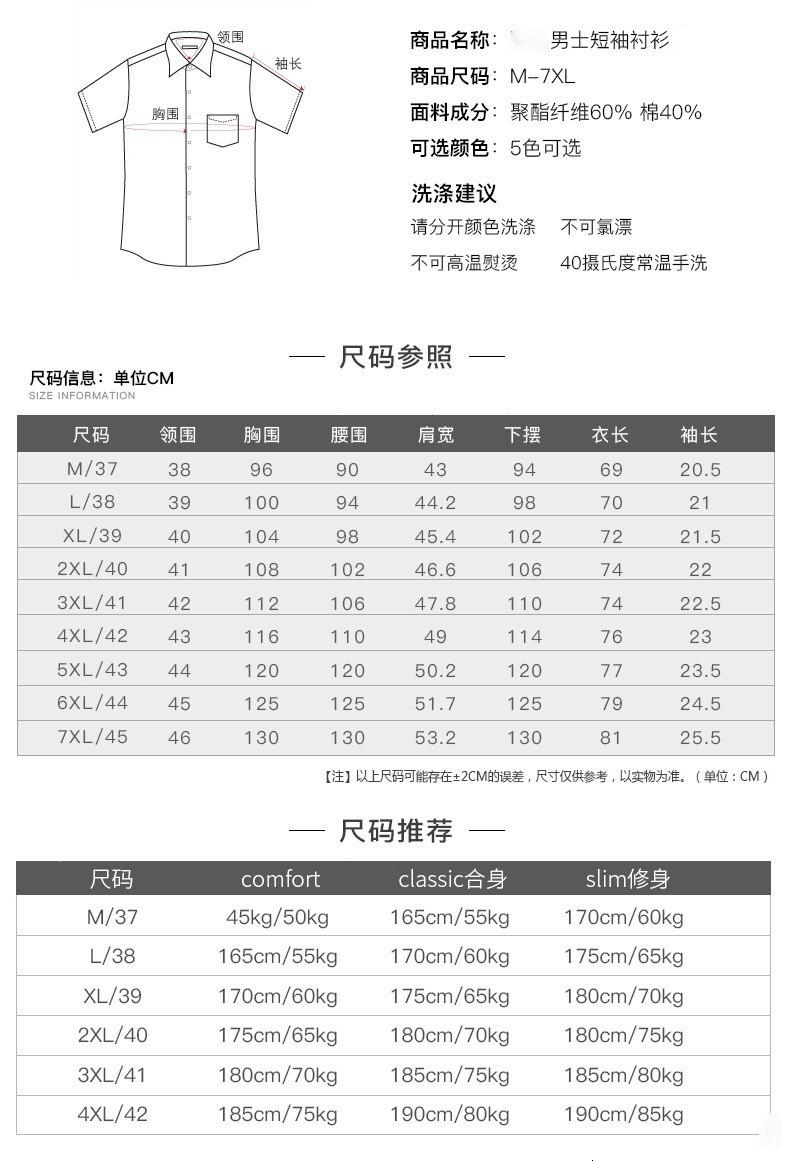 详情 (4).jpg