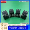 Pára-choques de borracha pára-choques absorção de choque mina de carvão mina subterrânea bloco de almofada de pára-choques de carro fixo acessórios de carro de mineração bloco de borracha