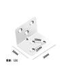 Ángulo de Acero Inoxidable Código 6 Agujeros Soporte de Ángulo Recto Engrosado Soporte de Placa en Capas Estante de Almacenamiento para Muebles de Baño Conector de Refuerzo