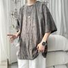 23 Nova Camiseta Jacquard de Seda Gelada Elástica com Furos Manga Curta Masculina Moda Verão Solta Plus Size Roupa Meia-manga para Casal