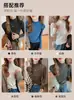 Camiseta Básica de Canalé de Cuello Medio Alto para Mujer Otoño e Invierno, Ropa Interior de Nicho de Gama Alta, Top Elegante de Corte Ajustado