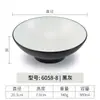 Tazón de Melamina Estilo Japonés Imitación Porcelana Tazón Creativo Especialidad Tazón para Ramen de Res Tazón para Fideos Tazón Comercial para Sopa de Fideos Tazón Picante para Hot Pot Tazón Grande