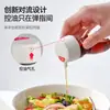 Pote Dosador Quantitativo de Óleo Estilo Japonês Vidro Pequeno Pote de Óleo Molho de Soja Vinagre Garrafa à Prova de Vazamentos Mini Garrafa de Condimento Cozinha Garrafa de Óleo e Vinagre