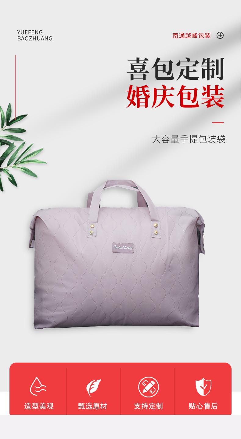 3详情页 (1).jpg