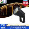 Luz de árbol LED antideslumbrante foco de 10W luz de enchufe foco COB7w foco para exterior césped 5W luz de enchufe 12W luz de inundación