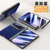 Adecuado para funda de teléfono Huawei Pura XMAX, cuero liso galvanizado con soporte para lente, cubierta protectora anticaídas con cadena de eje central