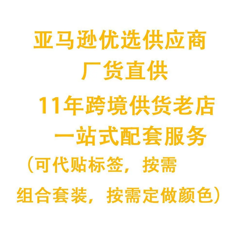 一键复制_20240626134553