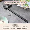 Palillos estilo japonés puntiagudos comerciales antideslizantes de aleación no mohosos alta temperatura restaurante sushi creativos roscados cabeza inclinada palillos