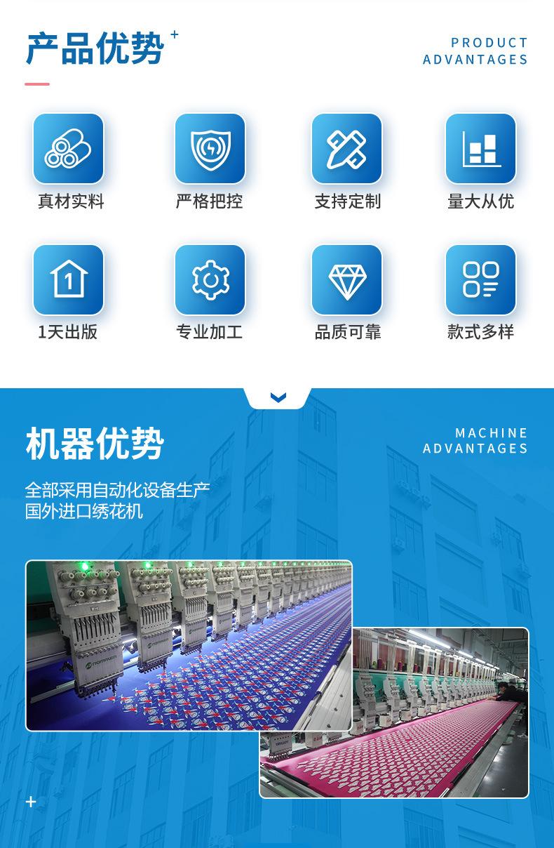 详情1_03.jpg