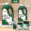 Qingzhu Art Supplies Pinturas Acrílicas Paquete Especial de Recarga para Estudiantes de Arte Pinturas Impermeables, Resistentes al Sol y que No se Desvanecen para Pintar