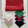 2023 Cuatro Estaciones Nuevo Estilo Chino Jacquard Satén Imitación Seda Humana Repujado Ramas y Hojas Tela con Patrón Oscuro Tela para Traje Tang Hanfu