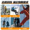 Corda estática para trabalho em altura, limpeza de fachadas, instalação de ar condicionado, corda de segurança, escalada ao ar livre, rapel, corda de resgate