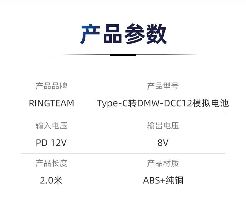 编织线详情页_12.jpg