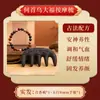 Regalo del Día del Maestro para Maestros: Peine para el Cuero Cabelludo de Medicina Tradicional China, Peine Masajeador de Meridianos Craneales Anticaída del Cabello Caja de Regalo