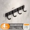 Ganchos de Metal Simples para Casacos, Sem Furos, para Atrás da Porta, Disponíveis em Vários Tamanhos para Uso Doméstico no Guarda-Roupa