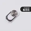Suporte de anel push-pull para atacado de fábrica removível simples anti-perda universal para celular