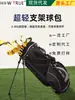 Bolsa de Golfe True para Homens e Mulheres Leve com Pernas Bolsa para Taquinhos Bolsa de Transporte Viagem Impermeável Bolsa para Taquinhos