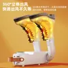 Secador de Zapatos para el Hogar, Secador de Zapatos Inteligente con Pantalla Táctil y Temporizador, Calentador de Zapatos Portátil Plegable, Secador de Zapatos Fabricante al por Mayor