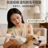 Cortapelos Eléctrico para Mascotas Transfronterizo para Gatos y Perros, Herramienta Especializada para el Aseo de Gatos, Recortador de Pelo de Patas, Herramienta para Cortar el Pelo de Perros, Dispositivo para Rasurar el Pelo