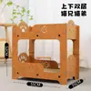 Rascador para Gatos de Doble Capa Nido para Gatos Resistente al Desgaste y a Volcaduras Espacio Amplio Rascador para Gatos Nido para Gatos Integrado para Afilar las Uñas Juguete para Gatos en stock