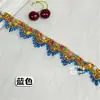 Cortina de encaje de lentejuelas de colores para toldo de camión, 3 cm de ancho, tela decorativa, adorno hecho a mano para manualidades DIY