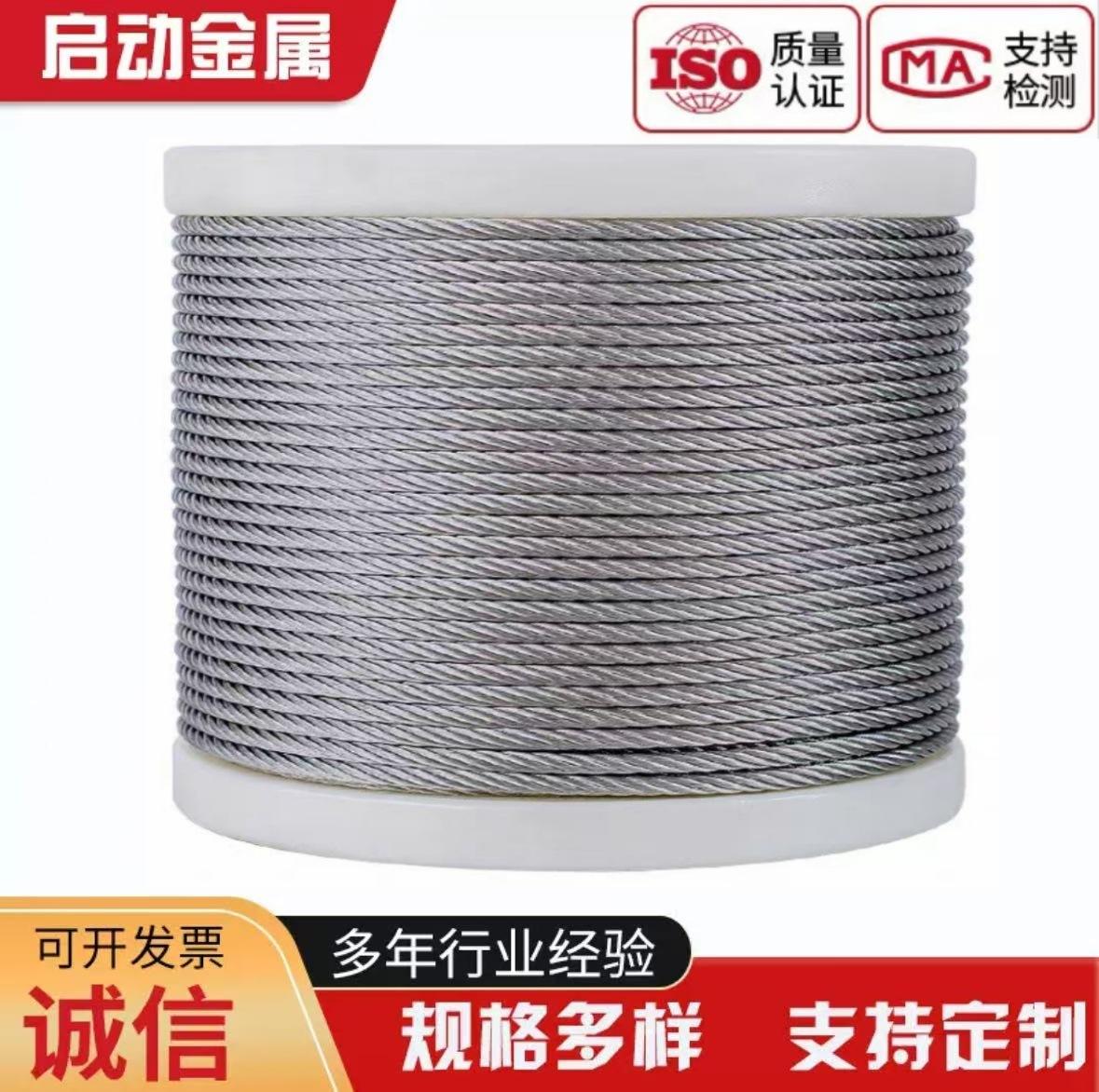 微信图片_20250723111302