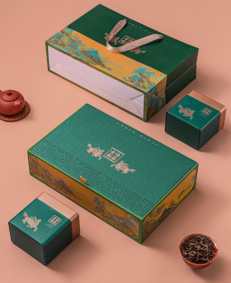企业店-古法制茶_02.jpg