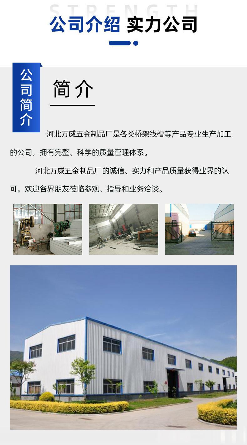 详情页模板_14.jpg