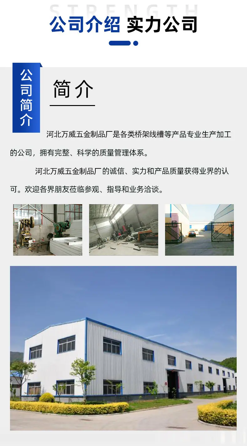 详情页模板_14.jpg