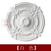 Panel de luz de línea de PU redondo estilo europeo pintado en dorado Luz de techo Material decorativo para piscina Forma de techo Redondo Placa de flor estilo francés