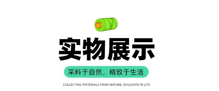 详情_07.jpg