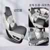 Caballo a la éxito cojín de asiento de coche cuatro estaciones universal gamuza ventilación de cintura pequeña Transpirable Funda de asiento de gama alta cojín de asiento medio