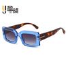 Nuevas Gafas de Sol Cuadradas Transfronterizas para Hombres y Mujeres, Gafas de Alta Gama Anti-UV, Gafas de Sol Retro de Protección Ocular a la Moda