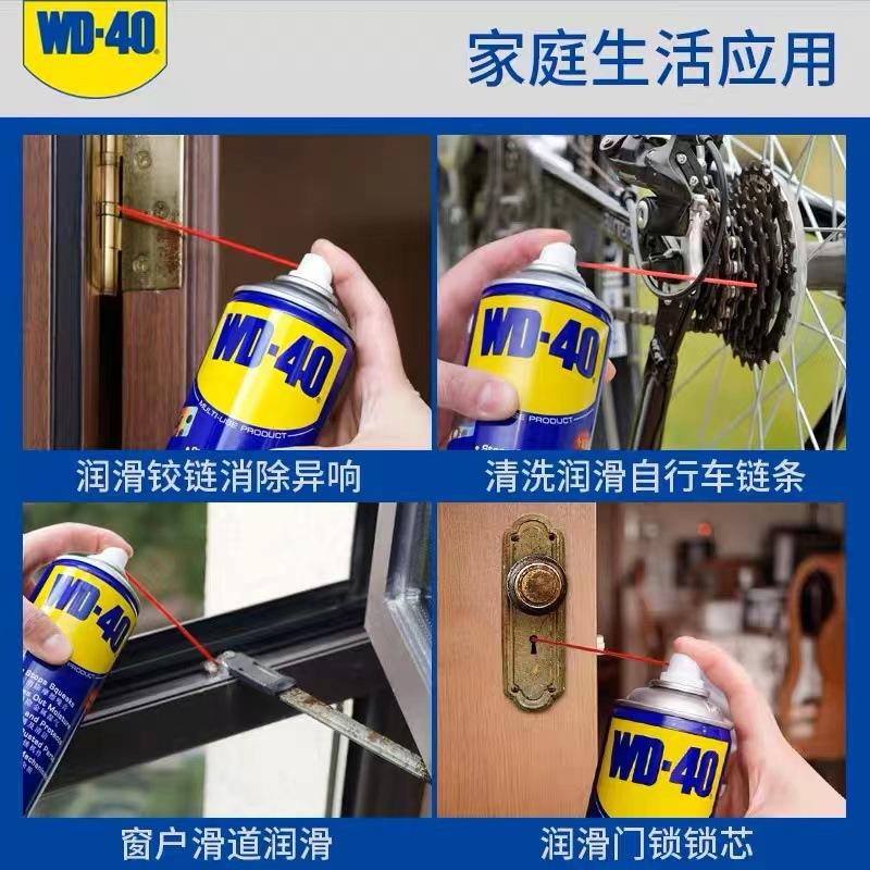 微信图片_20230424225955