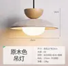 Estilo de música estética bambu-junta mármore natural lustre de sala de jantar, mesa de jantar, balcão de bar, sala de chá Zen, escritório, luminária longa de escritório