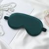 Máscara de Ojos para Dormir de Seda Simulada Bloqueadora de Luz Transpirable Elástica para Descanso del Almuerzo Máscara de Ojos de Seda Doble Cara con Logo Impreso Venta al por Mayor