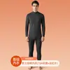 Ropa interior térmica antibacteriana de 10A para hombres y mujeres, conjunto de ropa de otoño 100% algodón, grado A, fino, conjunto térmico de algodón puro para top y pantalones