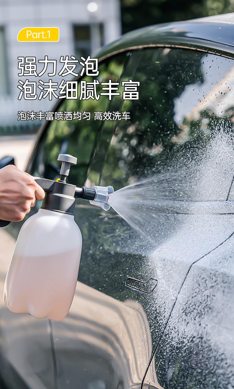 详情_03 - 副本 - 副本