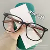 Óculos Retrô com Armação Grande e Padrão Madeira para Homens com Miopia, Lentes com Grau Personalizáveis, Tr90 Ultraleve, Efeito Emagrecedor para Rostos Grandes, Armações de Óculos Anti-Luz Azul para Mulheres