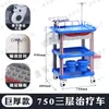 Carrito de Tratamiento de Rescate Médico Abs con 5 Cajones para Medicamentos Carrito de Plástico para Entrega de Medicamentos Carrito de Emergencia Multifuncional Tablero para Desfibrilador
