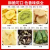 Fritadeira multifuncional Xu para fritar batatas fritas, chips de banana, chips de frutas e vegetais, equipamento comercial de fritura a vácuo em aço inoxidável