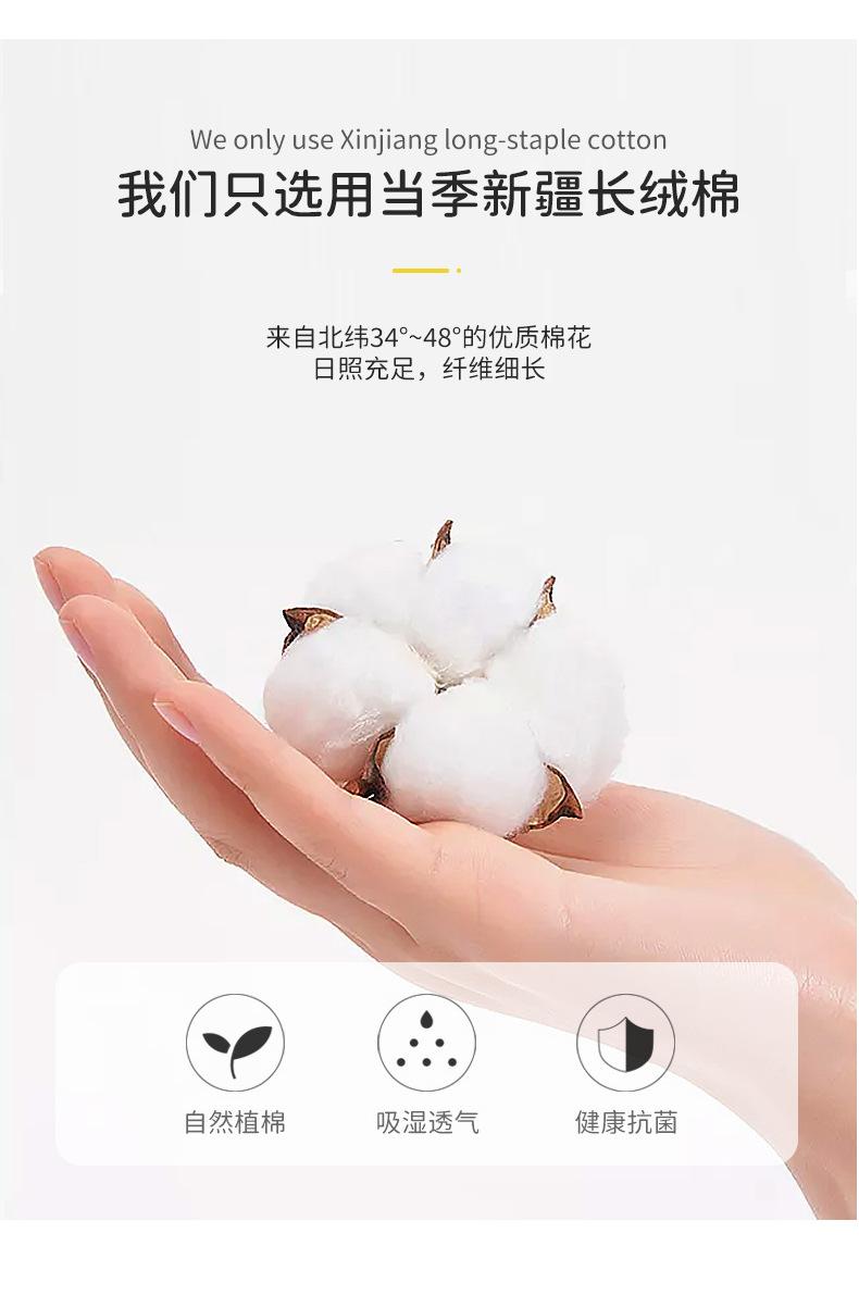 女童打底裤