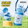 Urso Morango Boneca Infantil 316 Aço Inoxidável Copo Térmico Aparência Premium Grande Capacidade Desenho Animado Barriga Grande Copo de Dupla Utilização