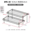 Suporte de Exibição de Figuras em Acrílico, Rack de Armazenamento de Caixas Surpresa, Suporte de Exibição em Escada de Múltiplas Camadas, Personalização Transparente para Transmissão ao Vivo de Perfumes e Máscaras